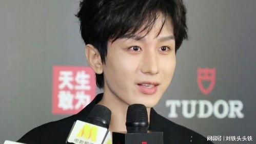 成毅娱乐消息爆料视频是真的吗,成毅娱乐爆料视频真实性揭秘 第2张 成毅娱乐消息爆料视频是真的吗,成毅娱乐爆料视频真实性揭秘 第2张