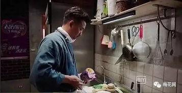 深夜食堂打工妹爆料视频,幕后故事与真实情感 第3张 深夜食堂打工妹爆料视频,幕后故事与真实情感 第3张